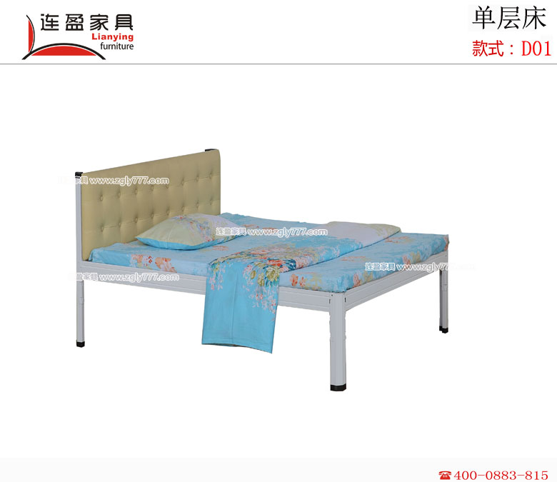 甘肃董先生，为什么这么远定购广东单层床