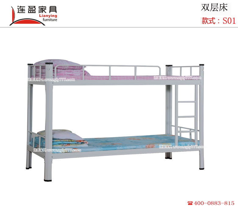 欧博体育APP
家具厂价直供，用材用工不折不扣的青海学生宿舍床