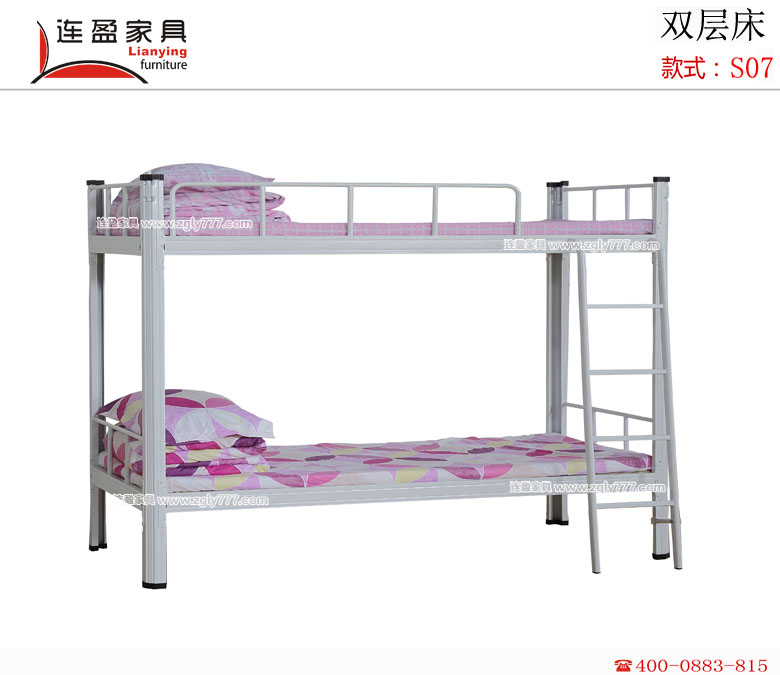 广西学生寝室铁架床优选欧博体育APP
家具