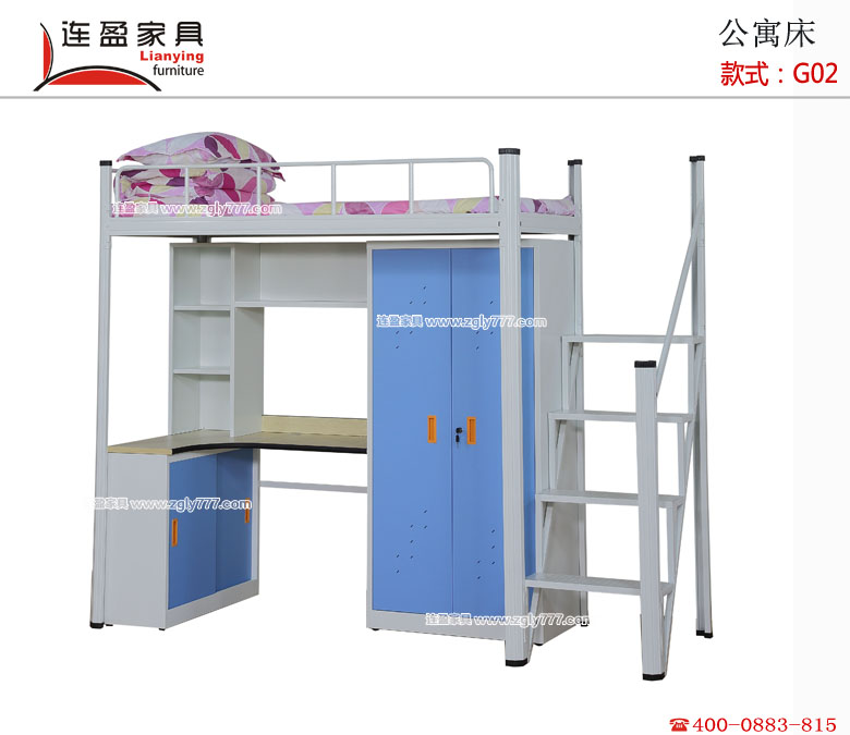 【玉溪】买铁床就找广东公寓床厂家欧博体育APP
家具