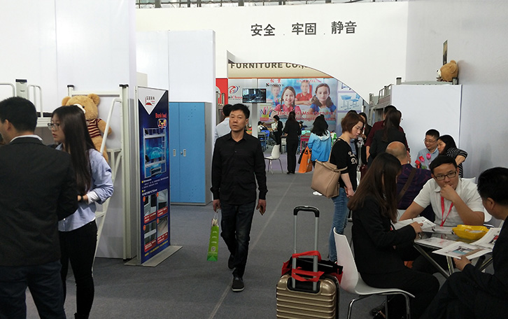 第41届广州国际家具展览会